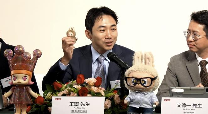 迷你版Labubu于28日晚间10点在线发售、29日实体发售。图为泡泡玛特官方微信小程序贩售页面。(取材自微信)
