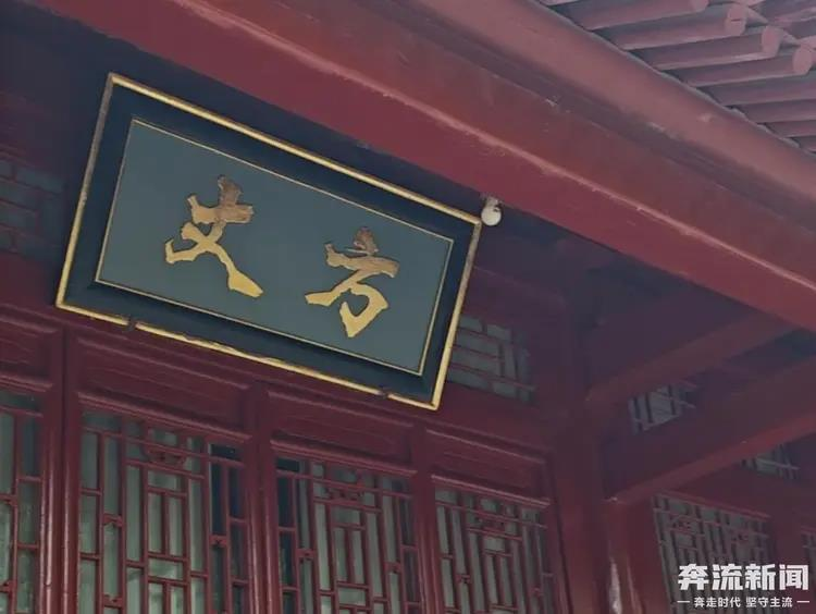 再访少林寺：千年古刹的变与不变。(取材自奔流新闻)