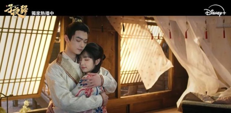 许凯(左)、田曦薇在「子夜归」中饰演沉浸在甜蜜中的新婚夫妻。（图／摘自Youtube）