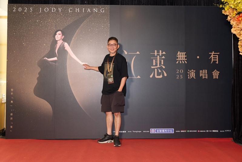 江蕙演唱会幕后团队都是佼佼者。（宽宏艺术提供）