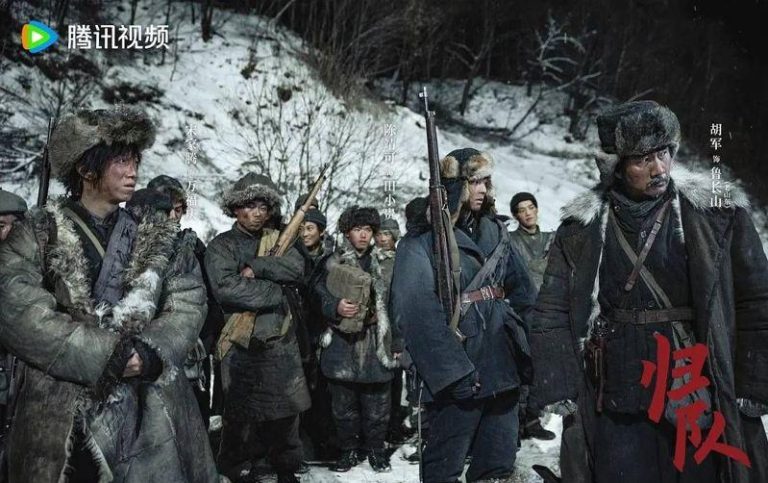 「归队」由胡军、李乃文、陈靖可主演。（取材自豆瓣）