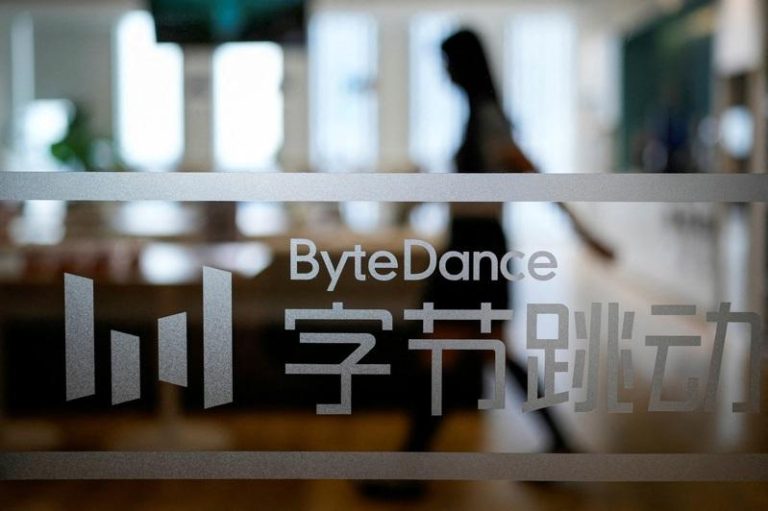 字节跳动加大反腐力度，继去年辞退353名员工之后，再辞退100名触犯公司红线的员工。(路透)