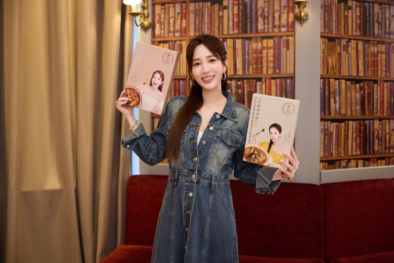 爱雅期待能生出女宝宝。图／爱雅辣呦提供