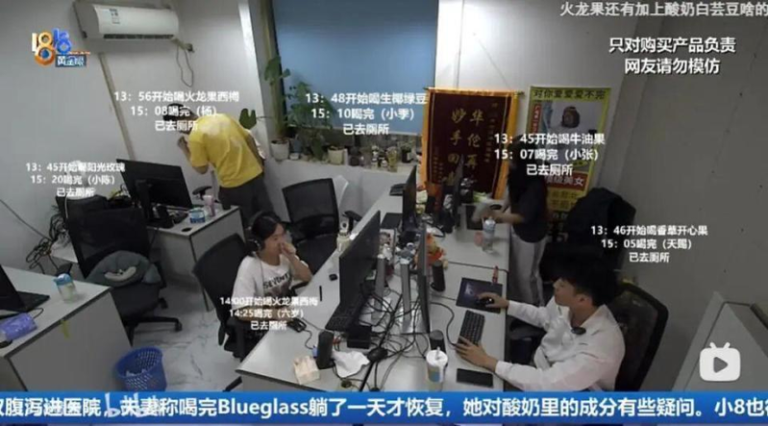 不少消费者是冲着该酸奶「一泻千里」的特性前来购买的。（取材自大河报）