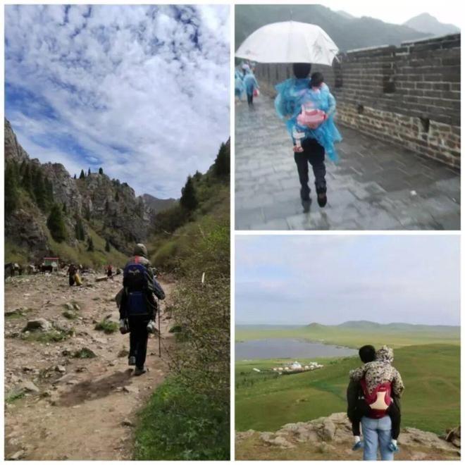 好好踏上西藏之旅。(取材自极目新闻)
