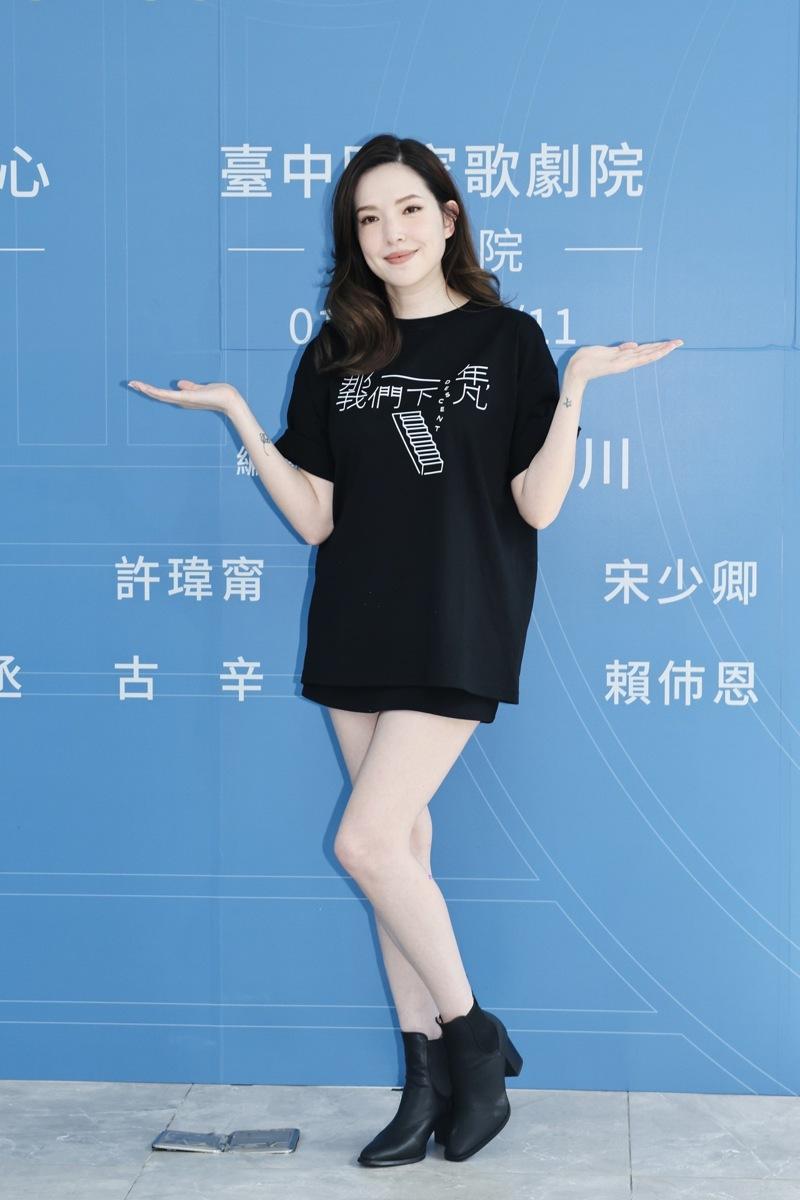 许玮宁产后首露面，出席赖声川舞台剧「那一年，我们下凡」记者会。记者王聪贤／摄影