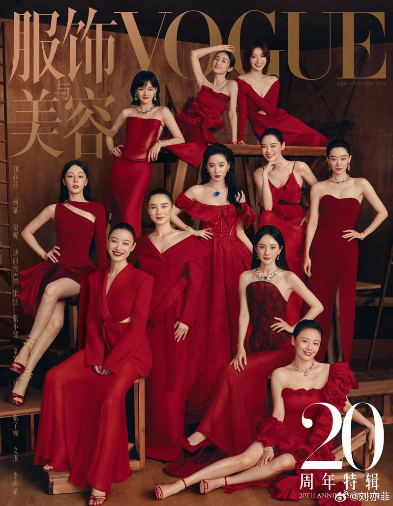 辛芷蕾获得第82届威尼斯影展最佳女演员奖。（新华社）