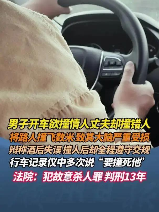 示意图。（视频截屏）
