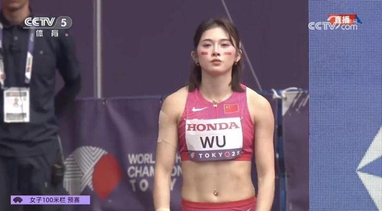 2025年东京田径世锦赛女子100米栏预赛14日举行，吴艳妮第一组第九道登场。(央视截屏)
