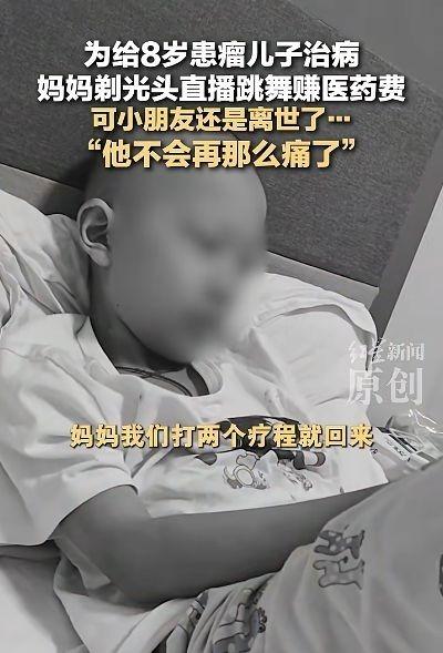 延霖妈妈发布的跳舞影片截屏。（取材自极目新闻）