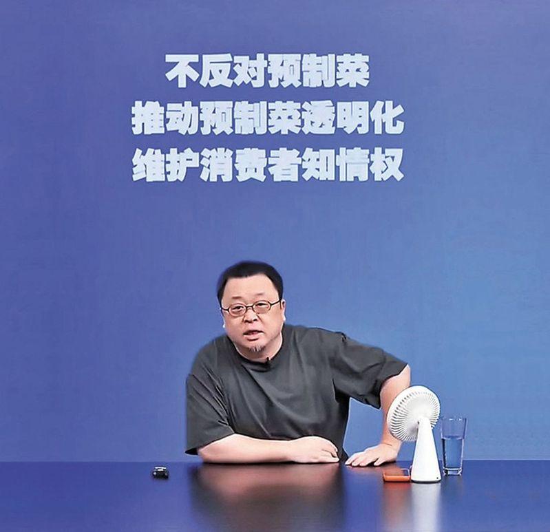 西北菜连锁餐厅「西贝𦰏面村」近日被质疑使用预制菜。(取材自小红书@某先生）