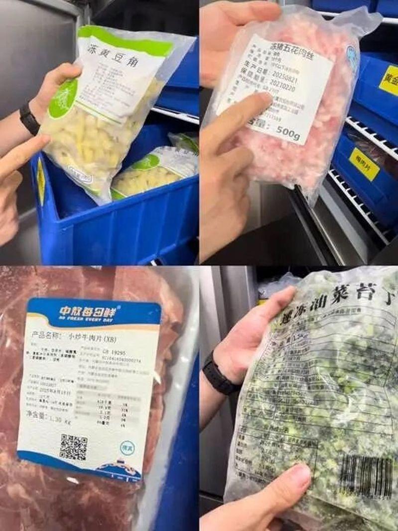 西北菜连锁餐厅「西贝𦰏面村」近日被质疑使用预制菜。(取材自小红书@某先生）