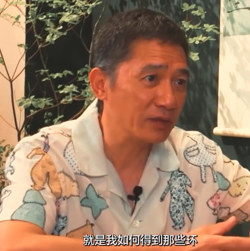 梁朝伟（见图）罕见接受陈冠希专访，自曝记忆力大不如前。（取材自微博）