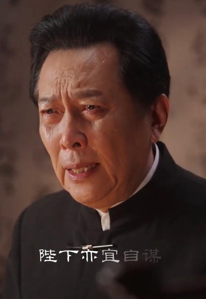 唐国强曾在1994年版「三国」中饰演诸葛亮一角。(取材自豆瓣电影)