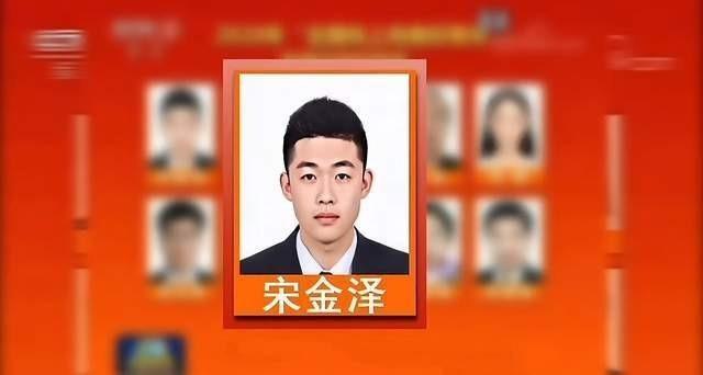 「燃烧的陀螺仪」。（取材自微博）
