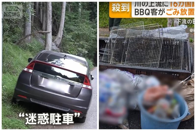 外国游客随地留下厨余，当地居民担心会吸引熊出没，特地以16国语言张贴告示，呼吁「垃圾自行带走」。（取材自YouTube／ANNnewsCH）