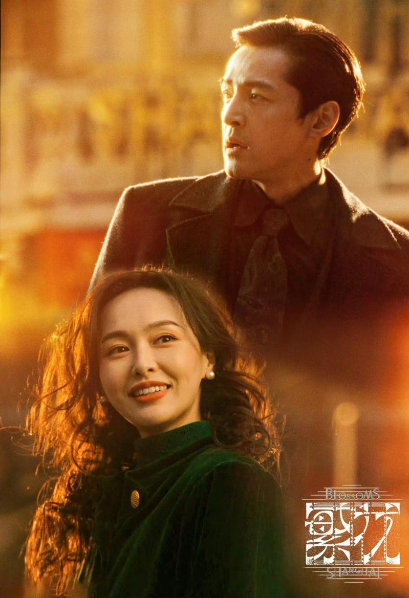 「繁花」编剧秦雯发律师函。图／摘自微博