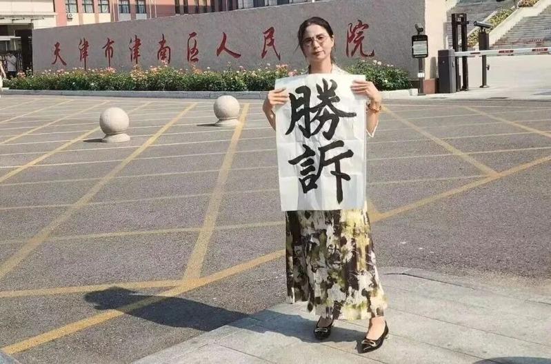 监控截屏。 （取材自红星新闻）