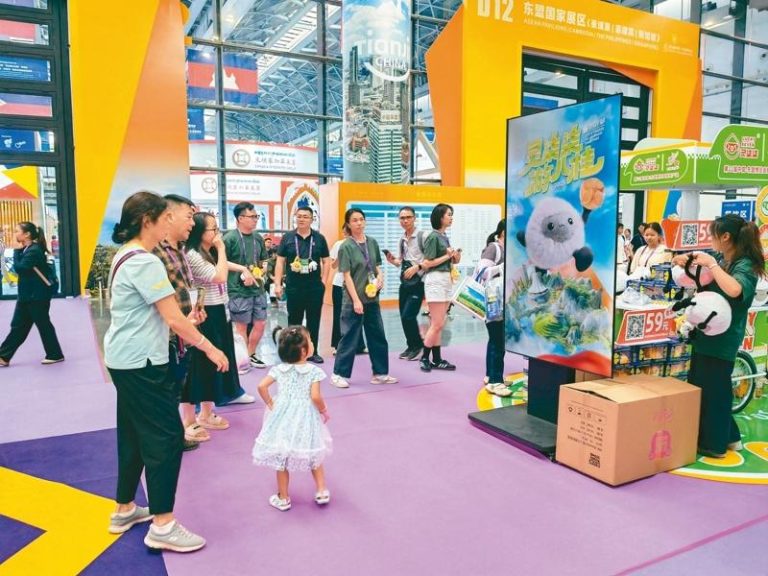 据不完全统计，截至9月20日，第22届中国—东协博览会（东博会）、中国—东协商务与投资峰会，共取得成果超700项，其中经贸项目签约超500项。（新华社）