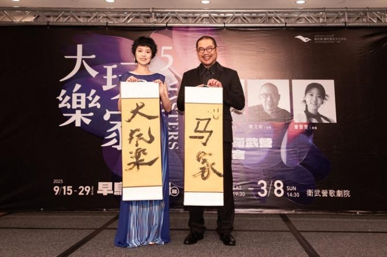 曹雅雯（左）将在卫武营开唱。图／卫武营国家艺术文化中心提供