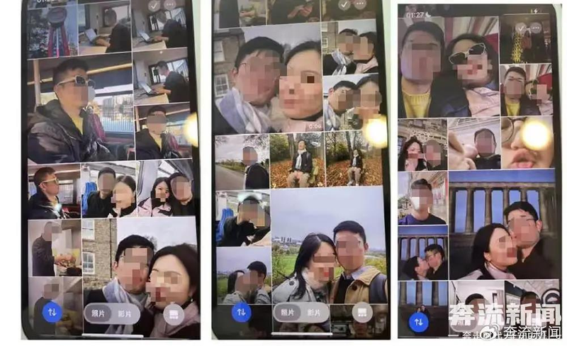 68页PPT曝光在读博士与已婚女子同居，华南理工大学回应。（取材自奔流新闻）