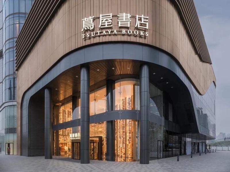 曾是打卡热点的网红书店钟书阁重庆店已经停业。(取材自第一财经)