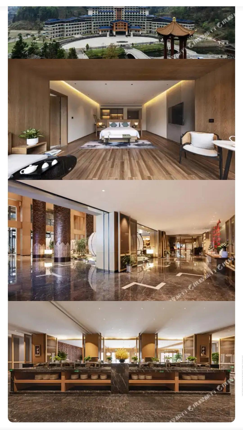 酒店外景。（取材自红星新闻／紫林山豪利维拉酒店供图）