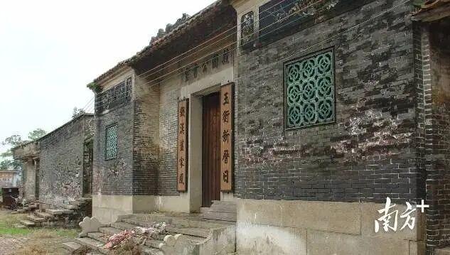 改造后的塱头村吸引不少潮流品牌入驻。（取材自南方报）
