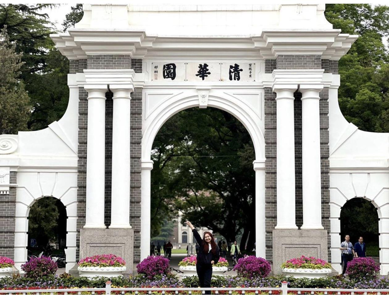 北京清华大学在十一、中秋长假前发布「严禁违规报备、违规载客入校」的警示通报。(新华社)