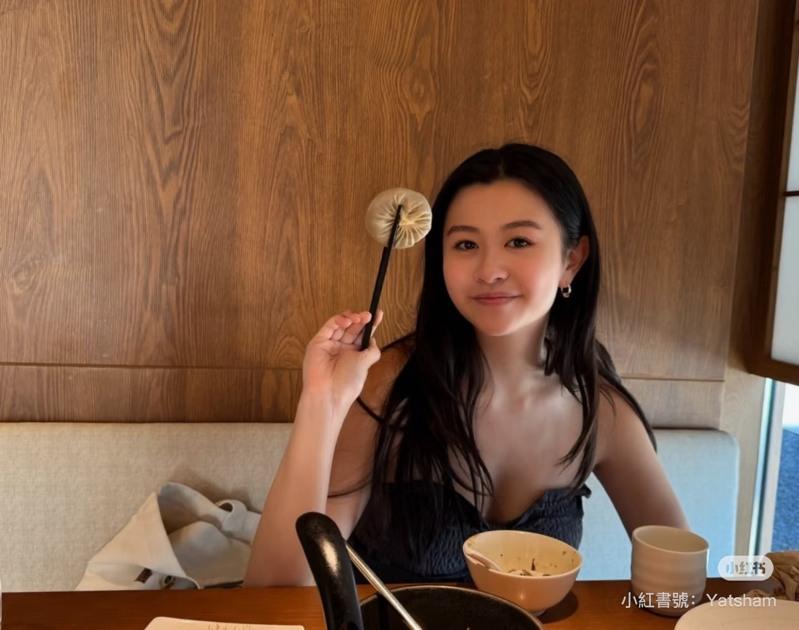 沈日近日赴北京出游。图/摘自小红书
