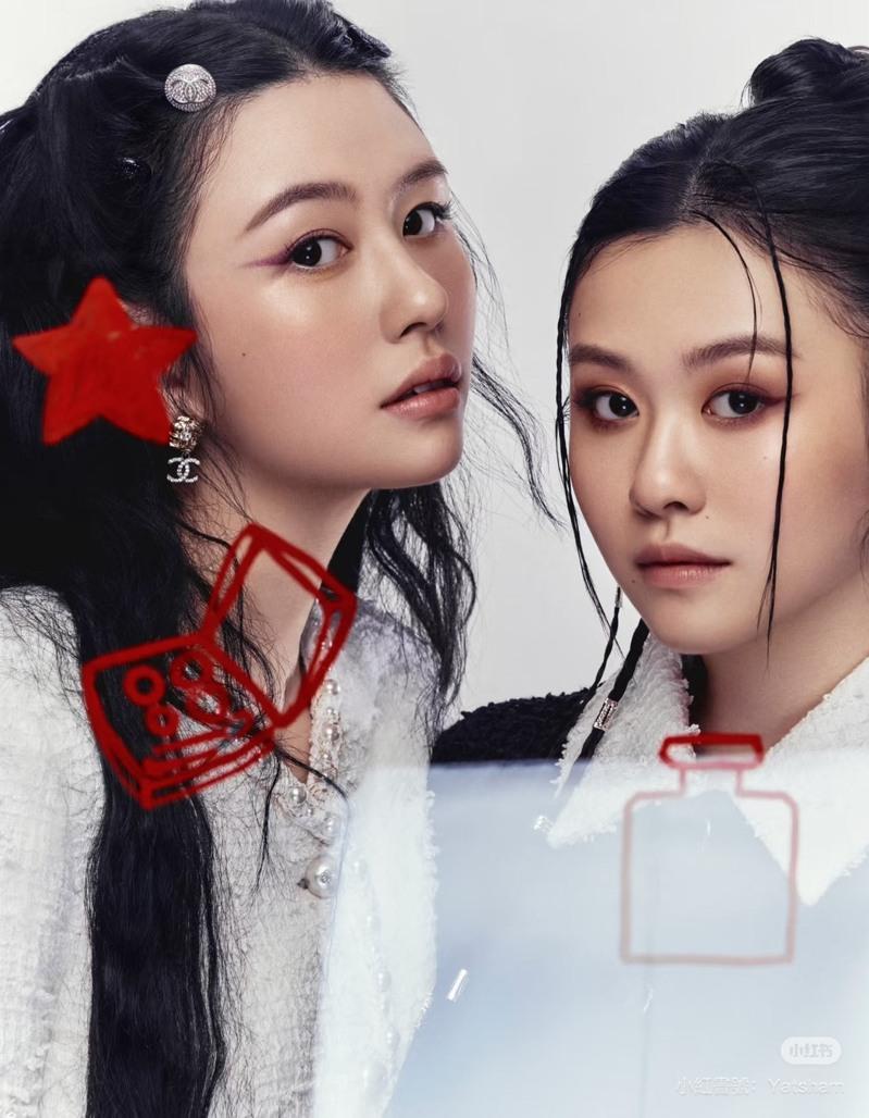沈日近日赴北京出游。图／摘自小红书
