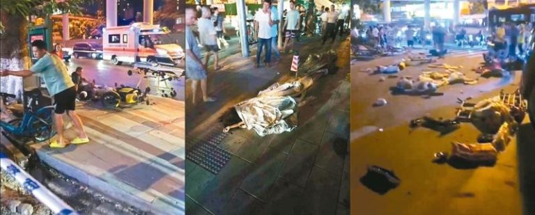 九三阅兵前夕，广州发生一起无差别冲撞事故，造成多人受伤，传有死者被盖上白布，现场一片狼藉并拉起封锁线，但官方通报称六人受伤，无人死亡。(取材自Ｘ平台)