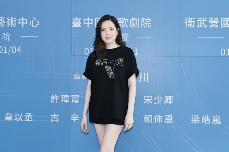许玮宁产后首露面，出席赖声川舞台剧「那一年，我们下凡」记者会。记者王聪贤／摄影