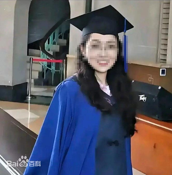 武汉大学杨姓女学生因性骚扰争议「知名度」高,百度百科都有了她的条目和照片。(取材自百度百科)