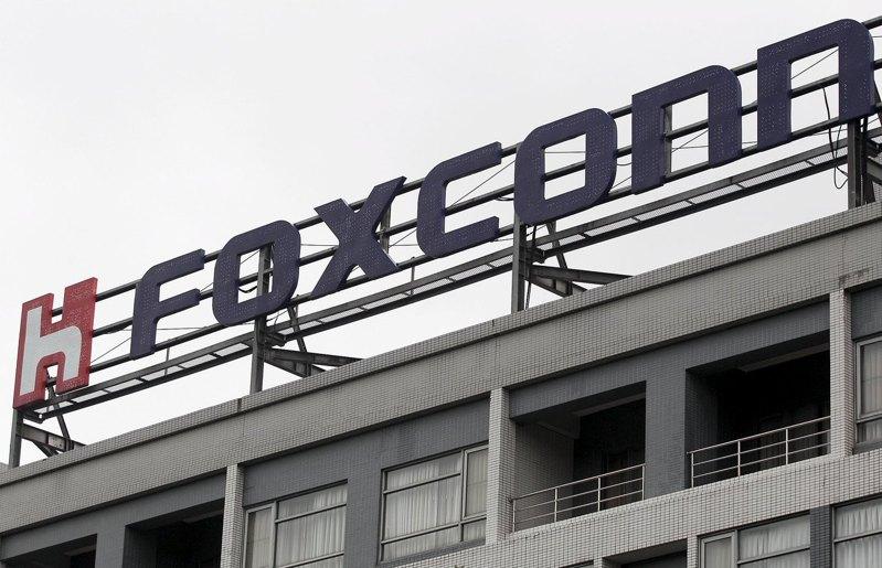 印度政府高层表示，尽管 iPhone 组装商鸿海，要求部分中国员工于过去数月返国，但在印度的营运预计不会受到显著干扰。路透
