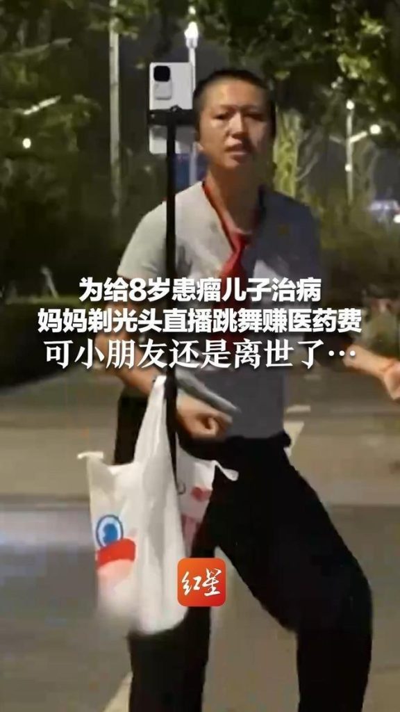延霖妈妈发布的跳舞影片截屏。（取材自极目新闻）
