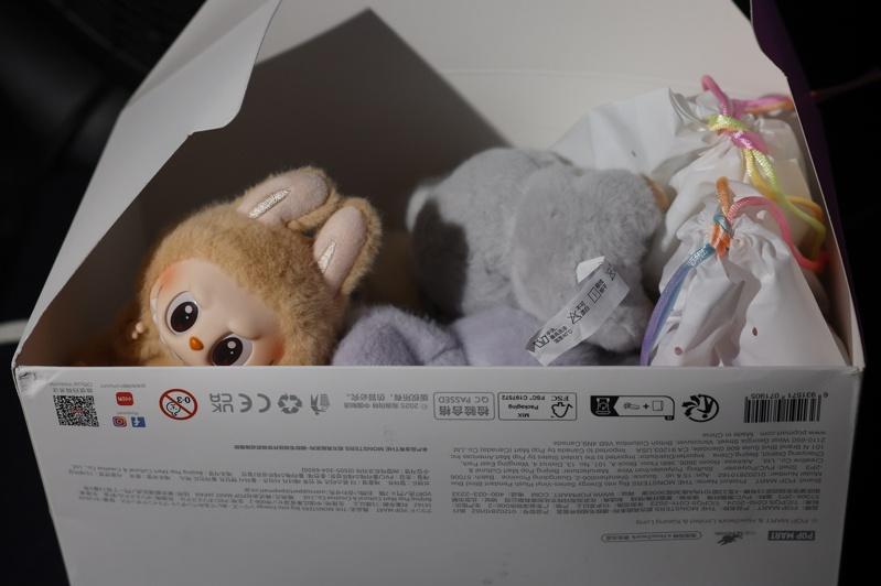 俄罗斯一名女子为了买最夯的Labubu，以10万卢布出卖灵魂。（欧新社）
