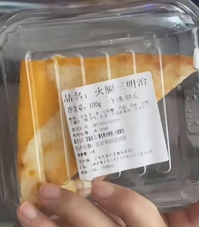贵州遵义发生集体食物中毒，患者均食用习水县麦可美加乐食品厂生产的三明治。（视频截屏）