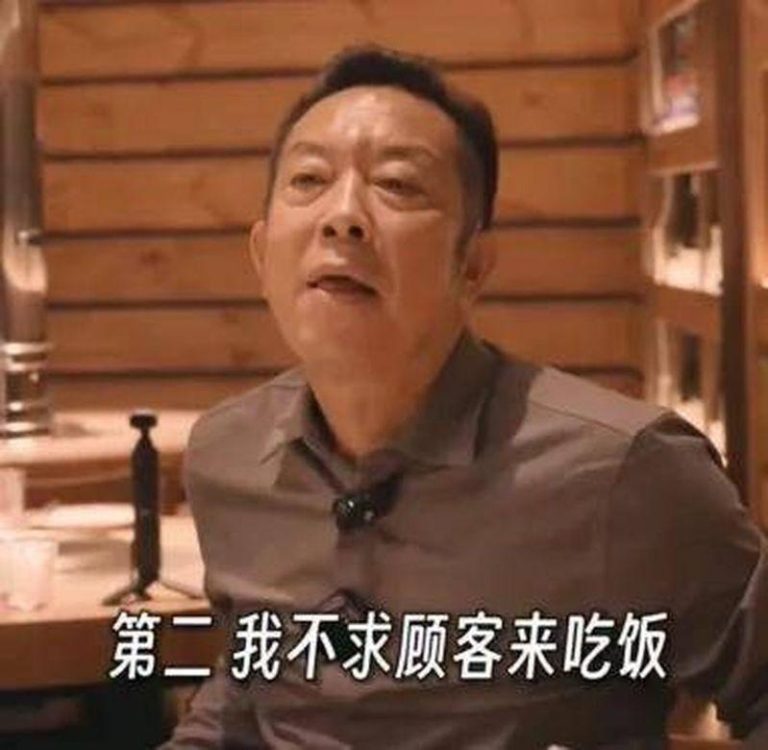 西贝创始人贾国龙曾公开表示「我不求顾客来吃饭」。（取材自观察者网）