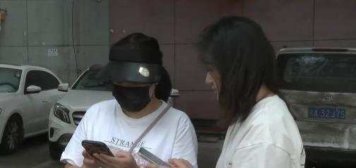 自称该公司老板助理要沈女士「拍个腿腿照片发给老板」，并称这样「话题就来了」。（视频截屏）