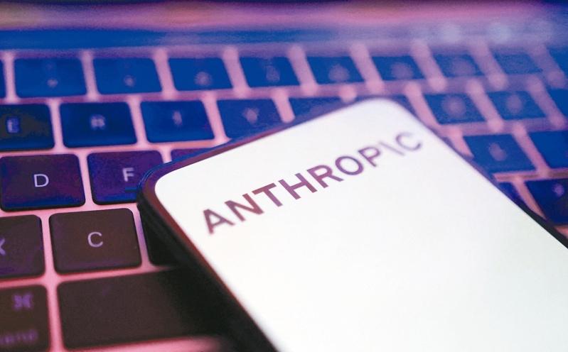 人工智能新创公司Anthropic为扩大全球事业,计划今年内增加两倍国际人力。(路透)