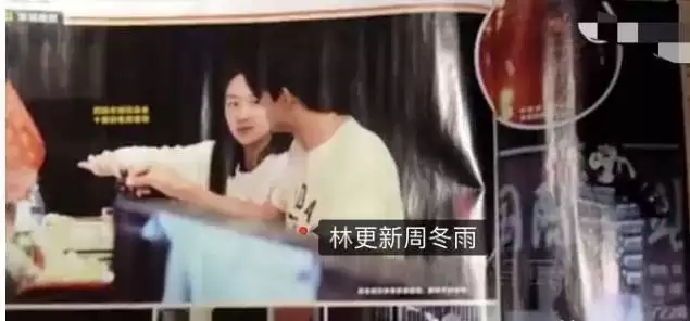 看似清纯,实则“情场老手”的4位女明星