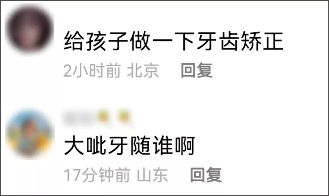 汪小菲罕见亲晒儿子正脸照,眉眼像极了大S