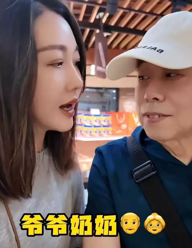 潘长江中秋家宴曝光，如今现状让人唏嘘