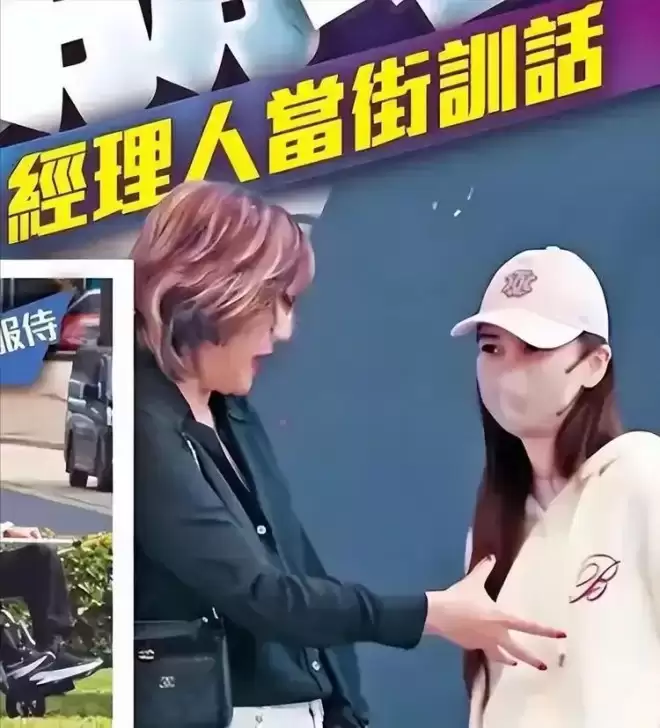 杨颖高调官宣喜讯！一张照片意外让黄晓明成