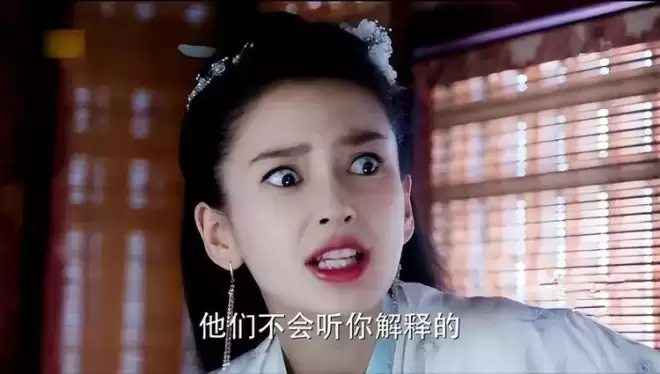 杨颖高调官宣喜讯！一张照片意外让黄晓明成