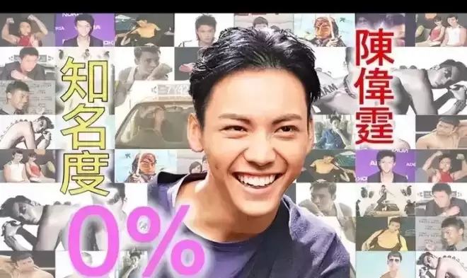 杨颖高调官宣喜讯！一张照片意外让黄晓明成