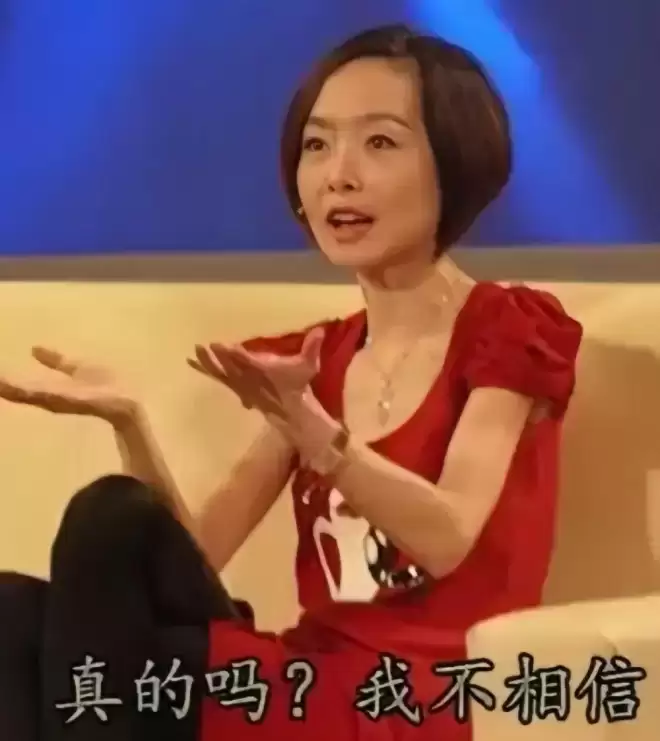 嘲笑了陈鲁豫20年，才发现她是对的