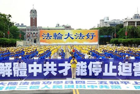 《共产党毁灭人类暴政录》之毁坏道德篇(20)