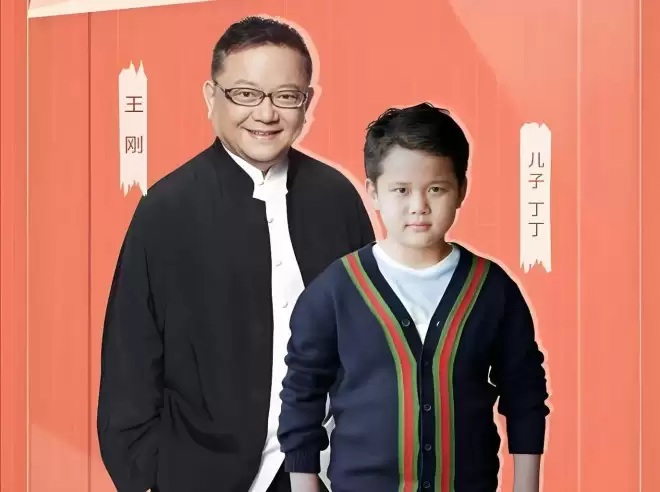 两任妻子无可奈何，年幼儿子帮王刚戒酒